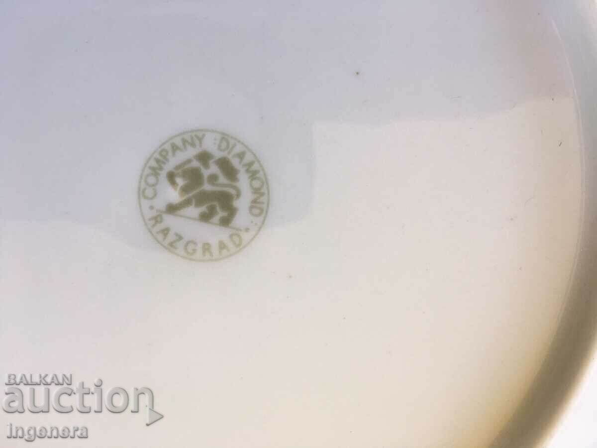 PORCELAIN PLATE RELIEF BULGARIA - 6 PORCELAIN PLATE RELIEF BULGARIA - 6