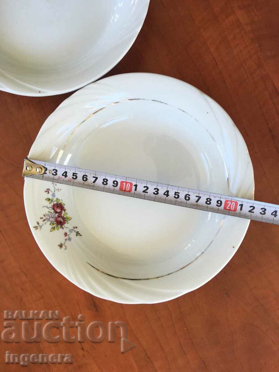 PORCELAIN PLATE RELIEF BULGARIA-2 PCS with price 24.00 BGN | € 12.27 PORCELAIN PLATE RELIEF BULGARIA-2 PCS with price 24.00 BGN | € 12.27