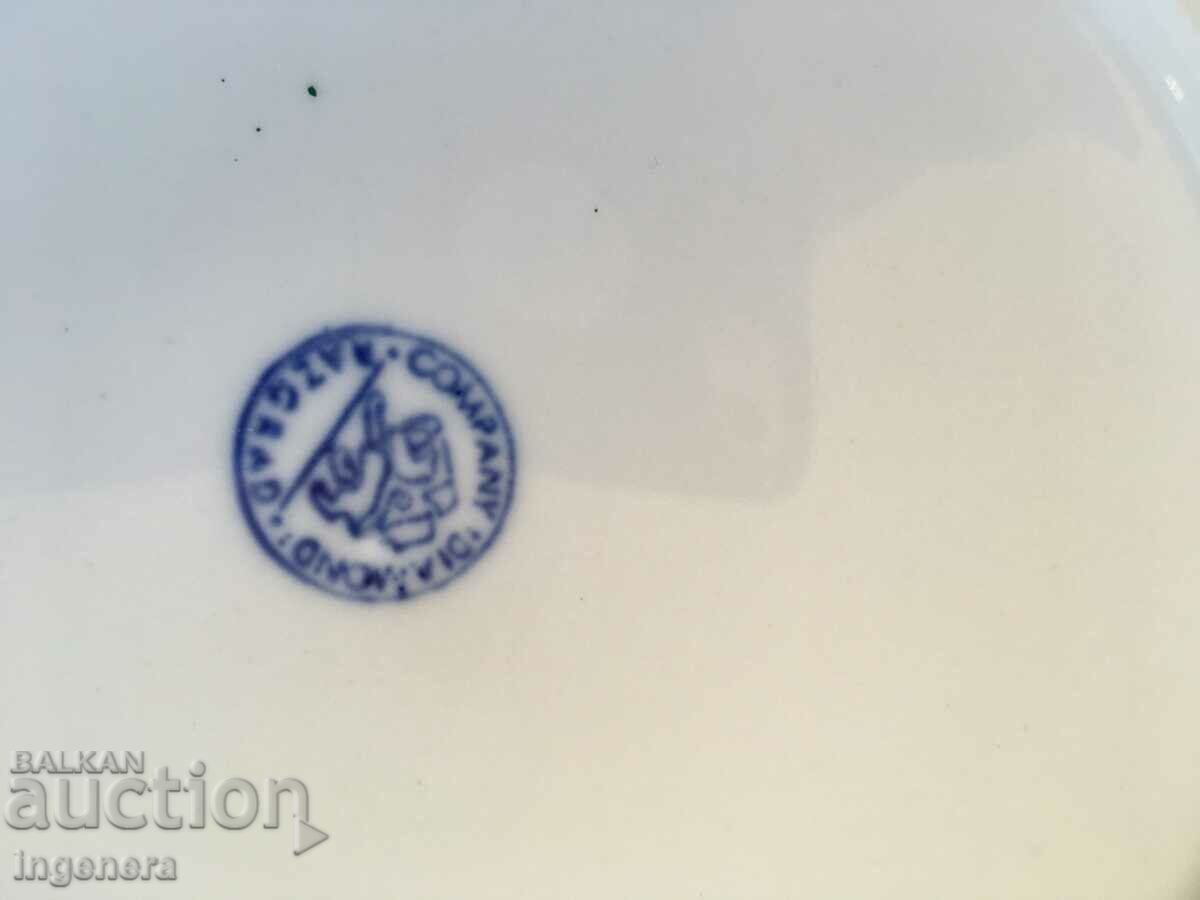 Auction PORCELAIN PLATE RELIEF BULGARIA-2 PCS Auction PORCELAIN PLATE RELIEF BULGARIA-2 PCS