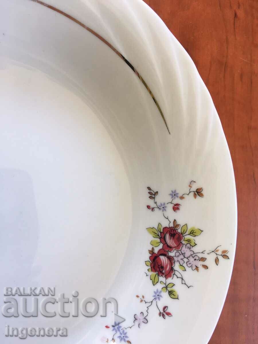 Delivery of PORCELAIN PLATE RELIEF BULGARIA-2 PCS Delivery of PORCELAIN PLATE RELIEF BULGARIA-2 PCS