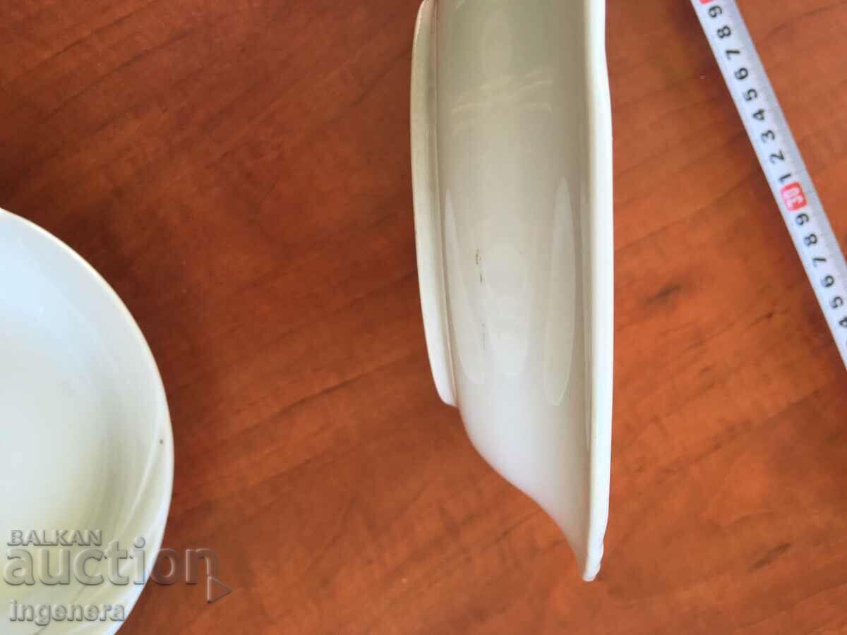 PORCELAIN PLATE RELIEF BULGARIA-2 PCS - 6 PORCELAIN PLATE RELIEF BULGARIA-2 PCS - 6