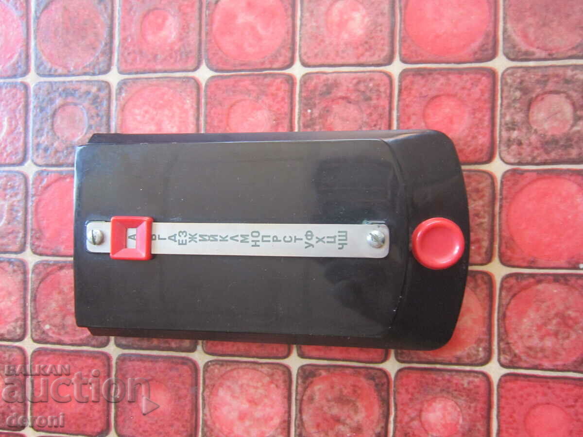 Bakelite desk stand with notebook notebook - 6 Bakelite desk stand with notebook notebook - 6