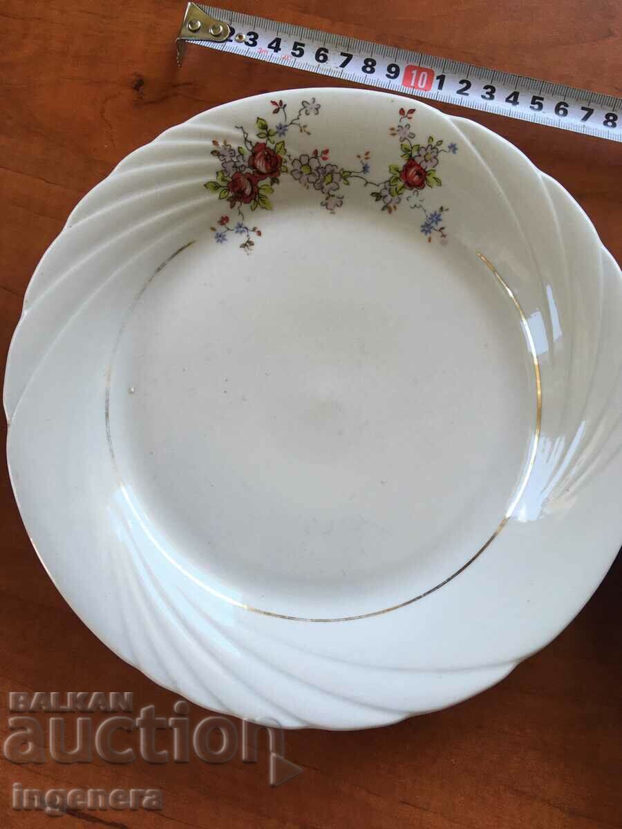 PORCELAIN PLATE RELIEF BULGARIA-2 PCS with price 24.00 BGN | € 12.27 PORCELAIN PLATE RELIEF BULGARIA-2 PCS with price 24.00 BGN | € 12.27