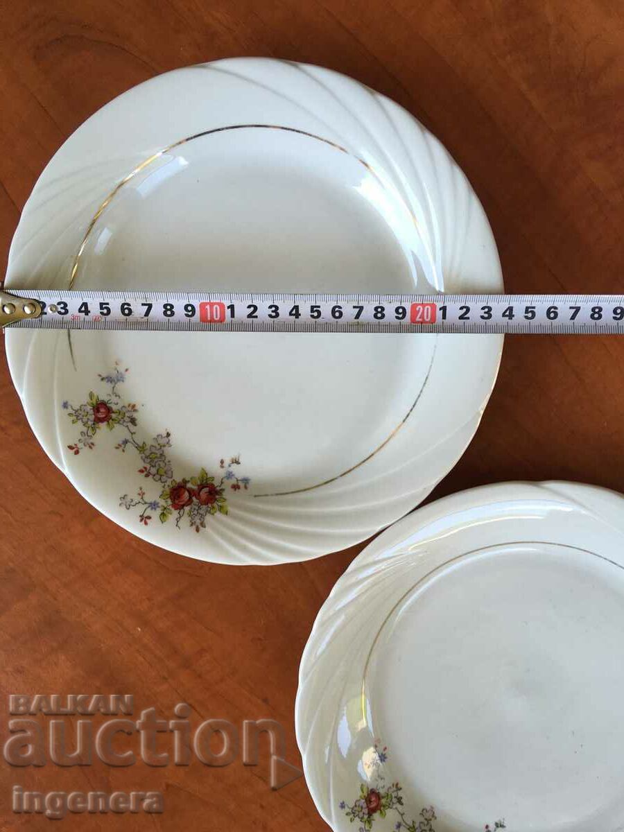 Auction PORCELAIN PLATE RELIEF BULGARIA-2 PCS Auction PORCELAIN PLATE RELIEF BULGARIA-2 PCS