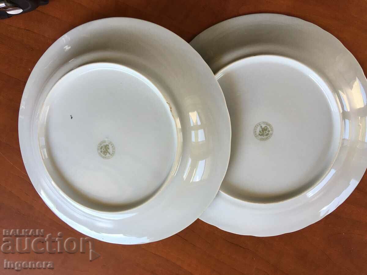 PORCELAIN PLATE RELIEF BULGARIA-2 PCS - 5 PORCELAIN PLATE RELIEF BULGARIA-2 PCS - 5