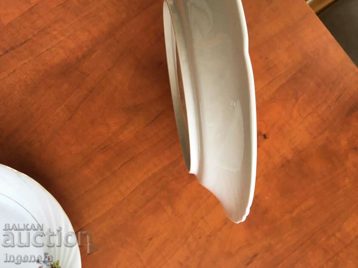 PORCELAIN PLATE RELIEF BULGARIA-2 PCS - 6 PORCELAIN PLATE RELIEF BULGARIA-2 PCS - 6