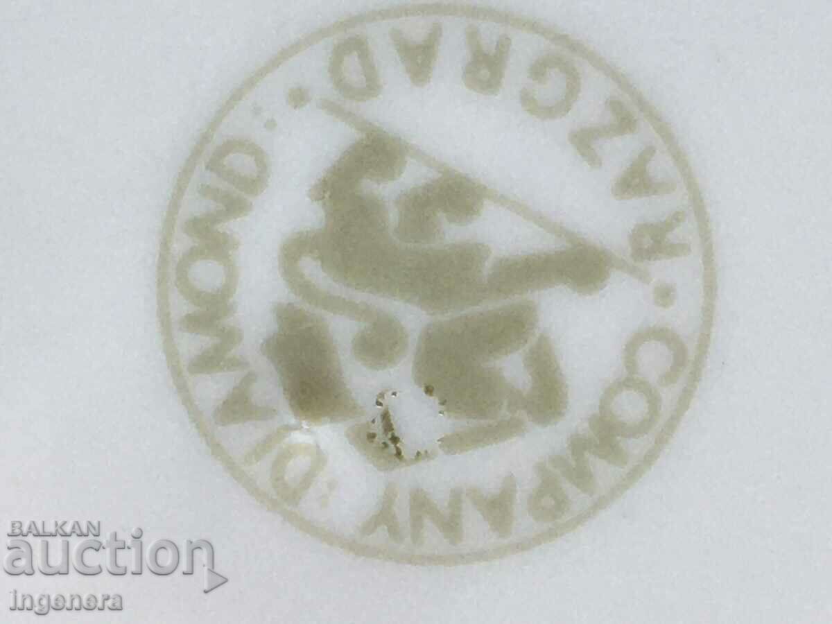 Auction PORCELAIN PLATE RELIEF BULGARIA Auction PORCELAIN PLATE RELIEF BULGARIA