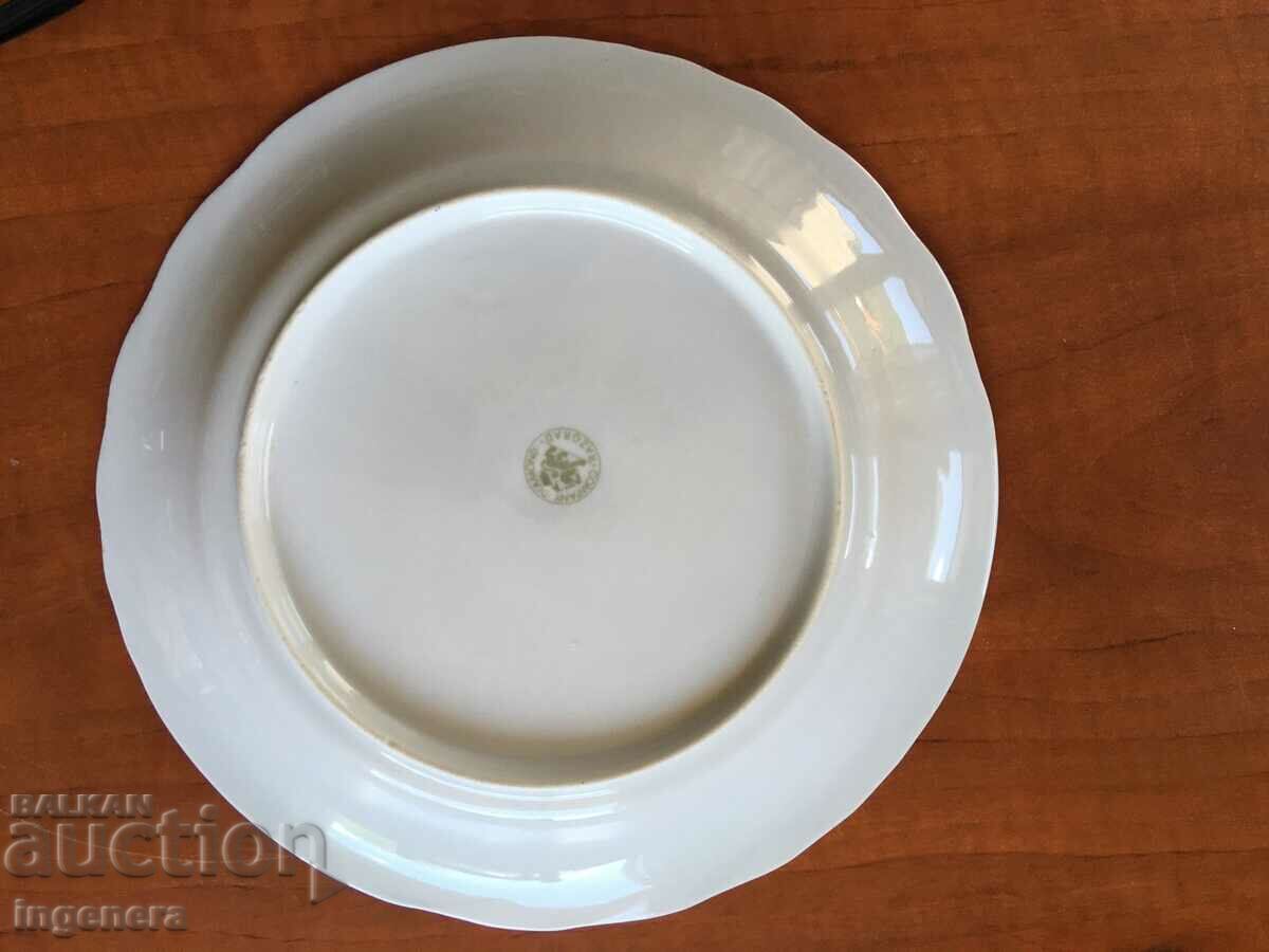 Delivery of PORCELAIN PLATE RELIEF BULGARIA Delivery of PORCELAIN PLATE RELIEF BULGARIA