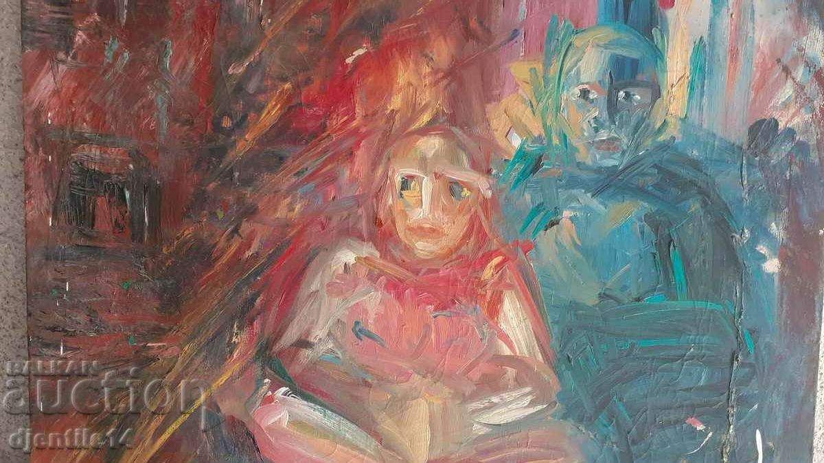 painting, oil on canvas with price 450.00 BGN | € 230.08 painting, oil on canvas with price 450.00 BGN | € 230.08