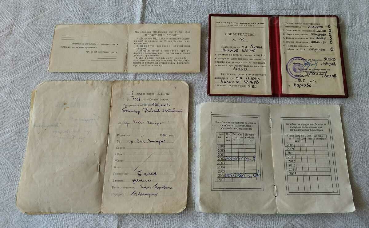 Auction DOCUMENTS OF MILITARY LOT 4 NUMBERS Auction DOCUMENTS OF MILITARY LOT 4 NUMBERS