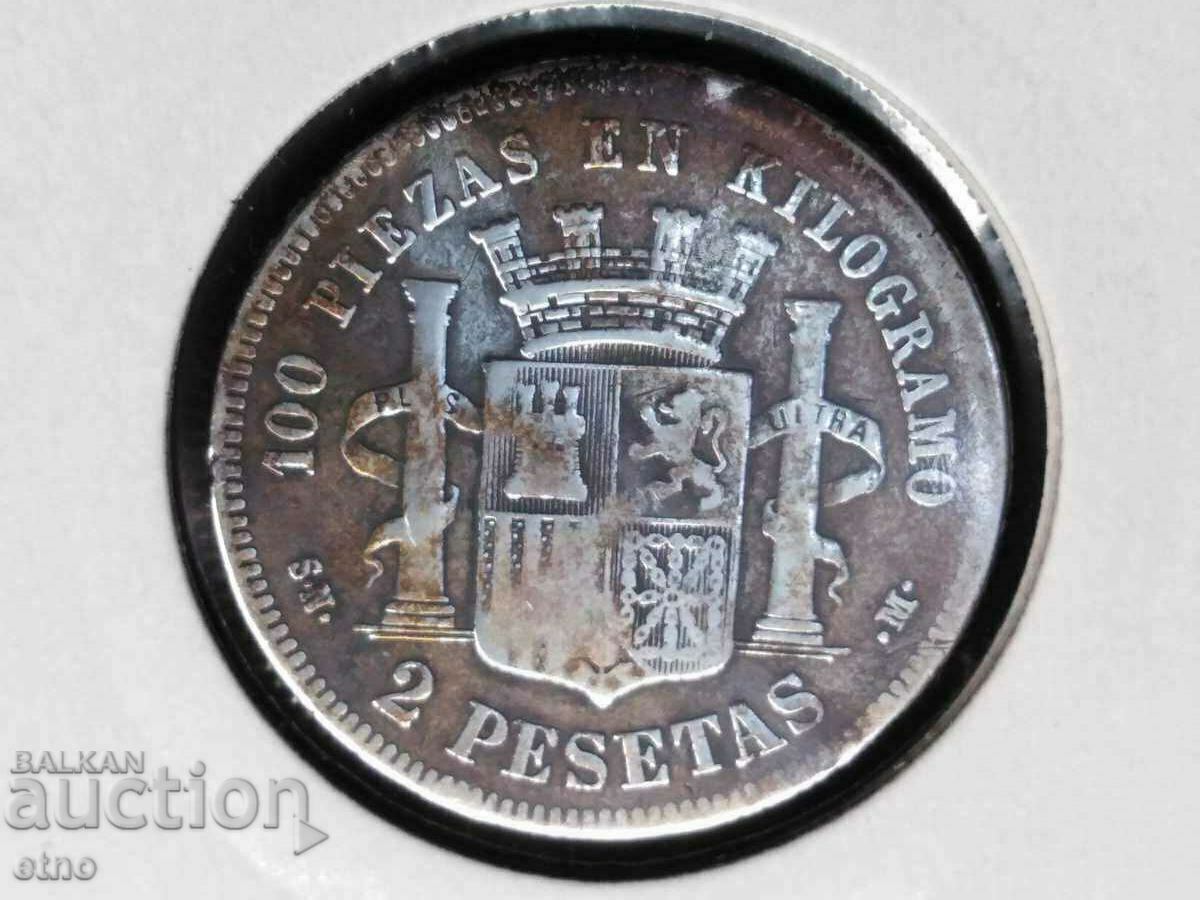 2 PESETS 1869 SPAIN, Silver 835 with price 55.00 BGN | € 28.12 2 PESETS 1869 SPAIN, Silver 835 with price 55.00 BGN | € 28.12