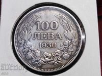 SILVER 100 BGN 1930, coin, coins