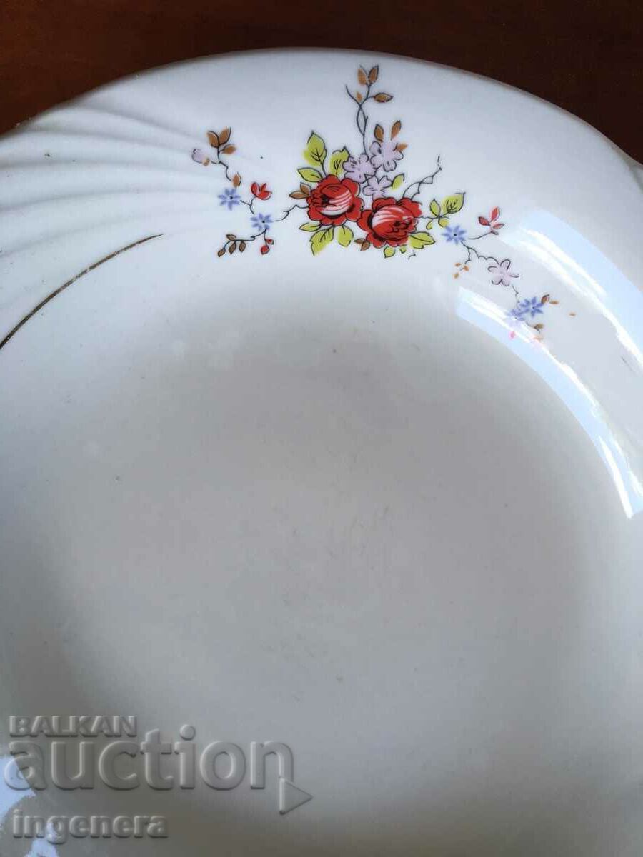 PORCELAIN PLATE RELIEF BULGARIA with price 2.50 BGN | € 1.28 PORCELAIN PLATE RELIEF BULGARIA with price 2.50 BGN | € 1.28