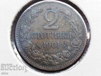 2 CENTI 1901 an, monedă, monede