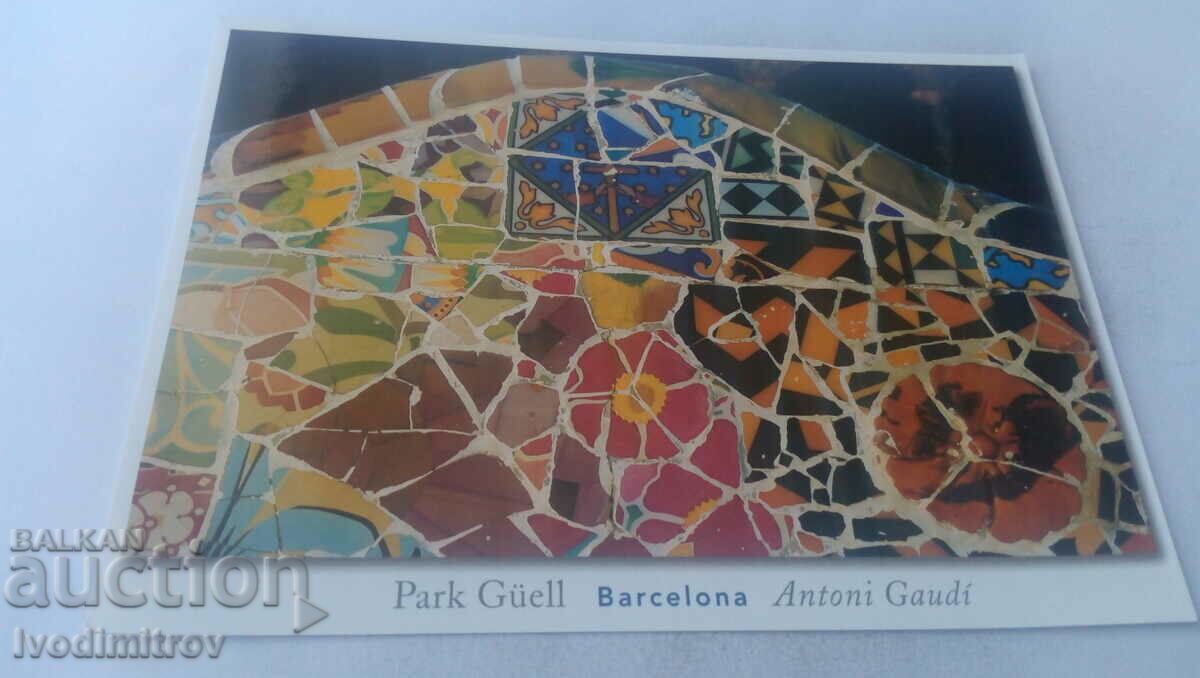 Carte poștală Barcelona Parc Guell (1900 - 1914)