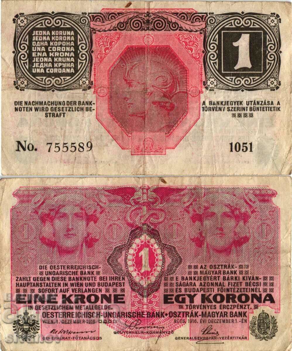 Austria 1 Krone 1916 #4304
