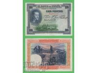 (¯`'•.¸ SPAIN 100 Pesetas 1925 ¸.•'´¯)