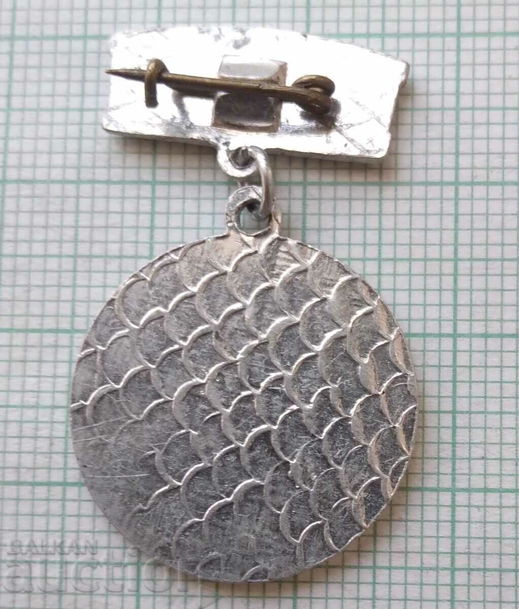 11365 Badge - CM Rodina - Excellent performance with price 1.50 BGN | € 0.77 11365 Badge - CM Rodina - Excellent performance with price 1.50 BGN | € 0.77