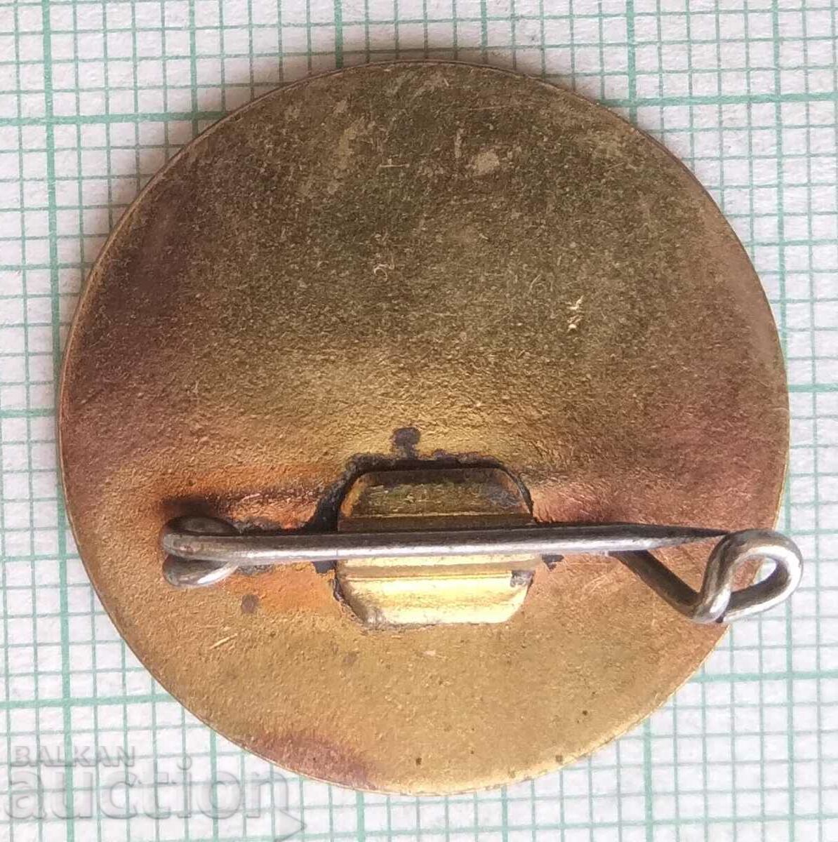 11373 Badge - Council for Culture - Fifth Conference with price 2.00 BGN | € 1.02 11373 Badge - Council for Culture - Fifth Conference with price 2.00 BGN | € 1.02