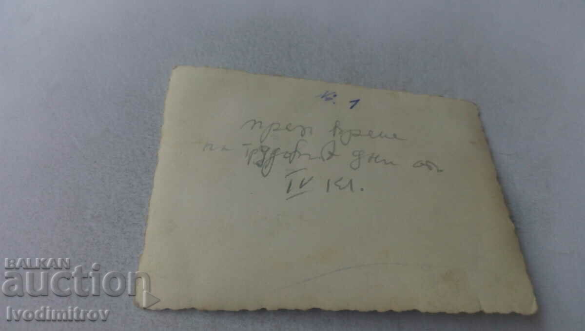 Photo Pupils of the 4th grade during the working days with price 1.35 BGN | € 0.69 Photo Pupils of the 4th grade during the working days with price 1.35 BGN | € 0.69