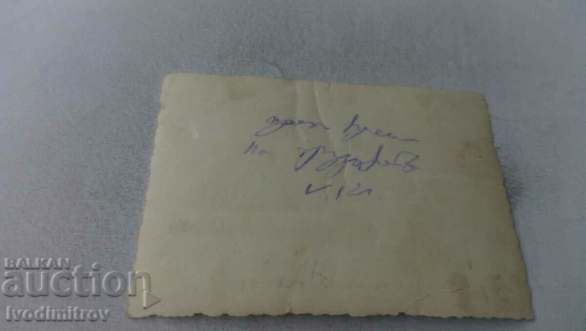 Photo Students of the 5th grade during the working days with price 1.35 BGN | € 0.69 Photo Students of the 5th grade during the working days with price 1.35 BGN | € 0.69