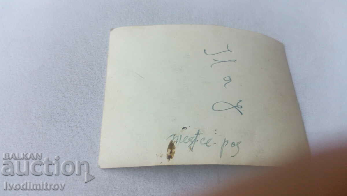 Φωτογραφία Νεολαία με κορδέλες και σημαία με τιμή 1.65 BGN | € 0.84 Φωτογραφία Νεολαία με κορδέλες και σημαία με τιμή 1.65 BGN | € 0.84