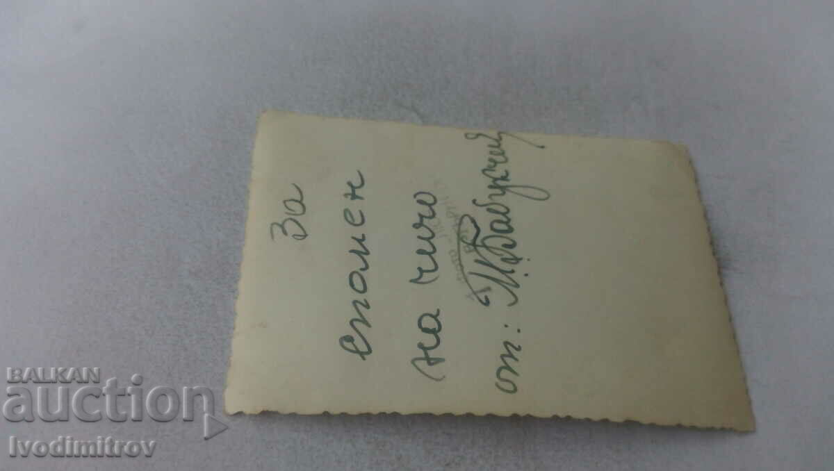 Photo Veliko Tarnovo Three young people on a walk with price 1.45 BGN | € 0.74 Photo Veliko Tarnovo Three young people on a walk with price 1.45 BGN | € 0.74