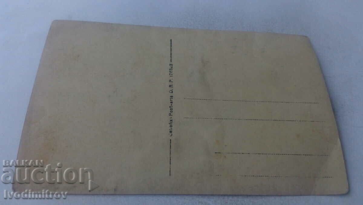 Φωτογραφία Άνθρωπος με επωμίδες με τιμή 1.85 BGN | € 0.95 Φωτογραφία Άνθρωπος με επωμίδες με τιμή 1.85 BGN | € 0.95