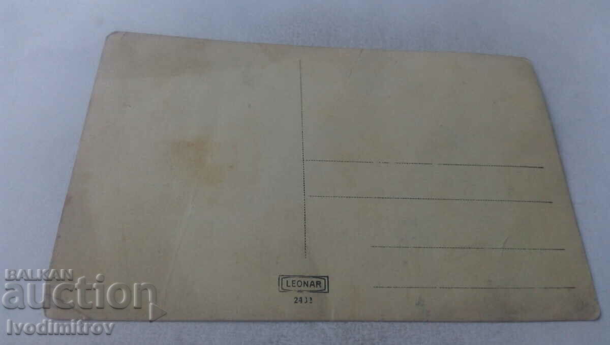 Photo Girls dressed in white lying down on the lawn with price 1.65 BGN | € 0.84 Photo Girls dressed in white lying down on the lawn with price 1.65 BGN | € 0.84