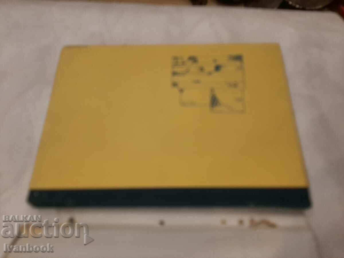 Auction  B-ka Adventures and Science Fiction - Clones