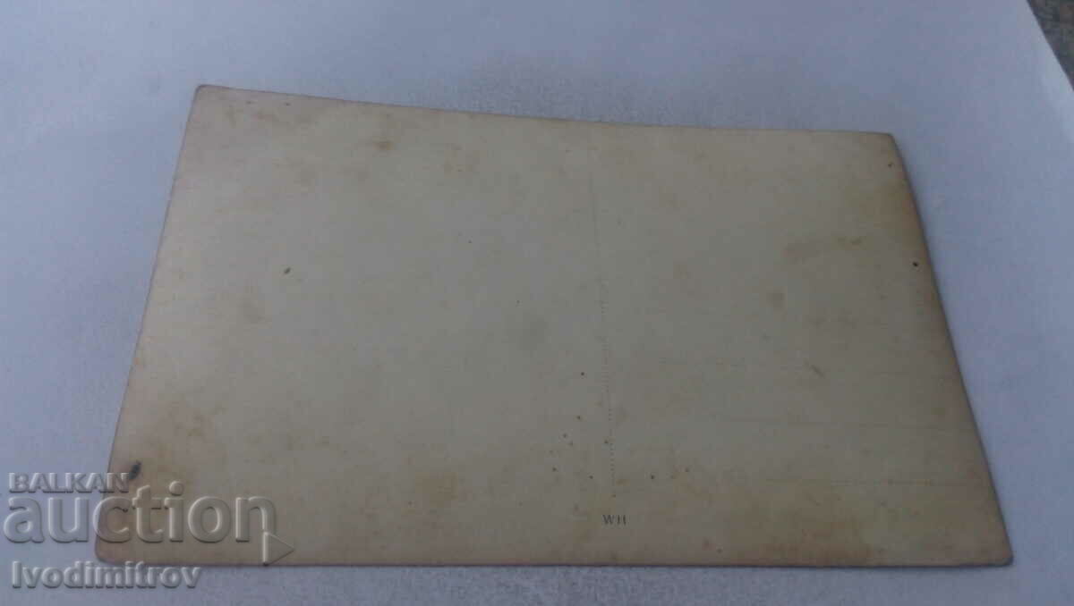 Φωτογραφία Άνδρες και νέοι στο δάσος με τιμή 1.45 BGN | € 0.74 Φωτογραφία Άνδρες και νέοι στο δάσος με τιμή 1.45 BGN | € 0.74