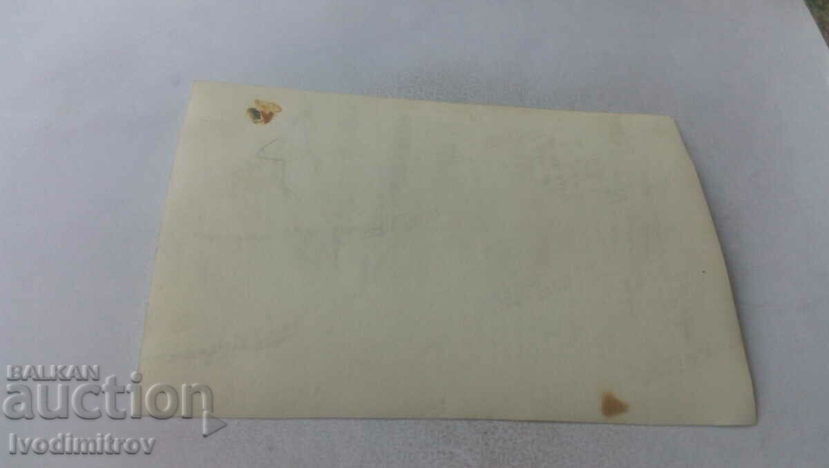 Photo Participants in the performance Kara Tanas 1943 with price 1.65 BGN | € 0.84 Photo Participants in the performance Kara Tanas 1943 with price 1.65 BGN | € 0.84