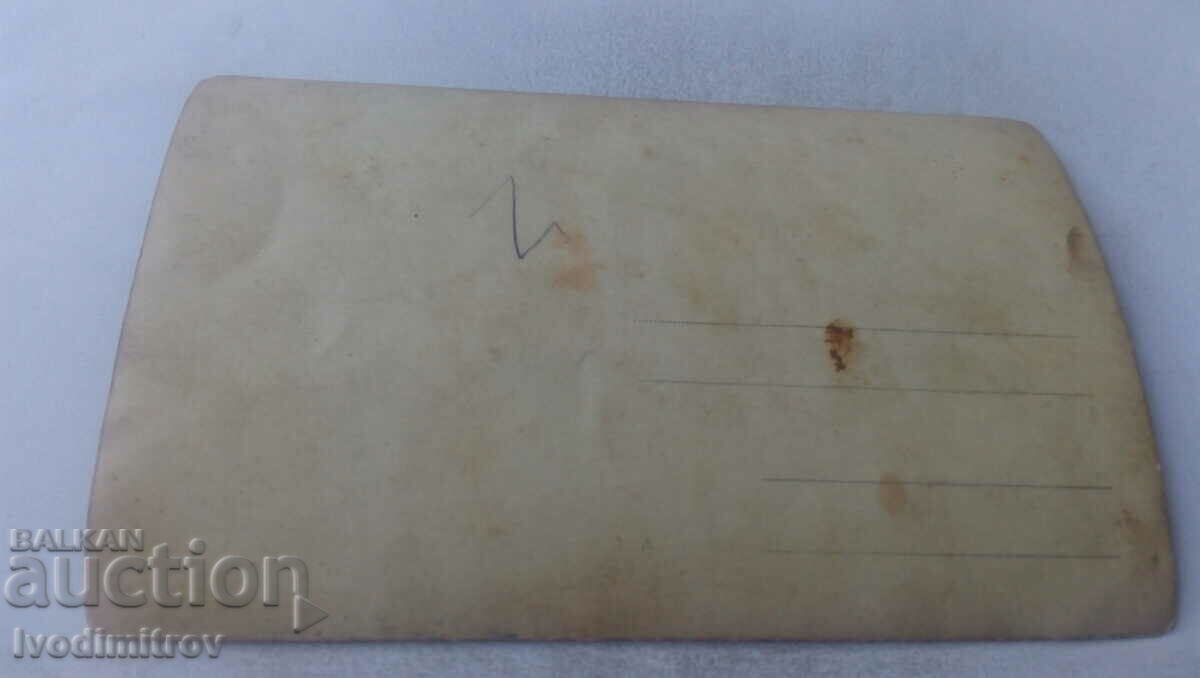 Photo Men, women and children on a picnic near the village with price 1.45 BGN | € 0.74 Photo Men, women and children on a picnic near the village with price 1.45 BGN | € 0.74