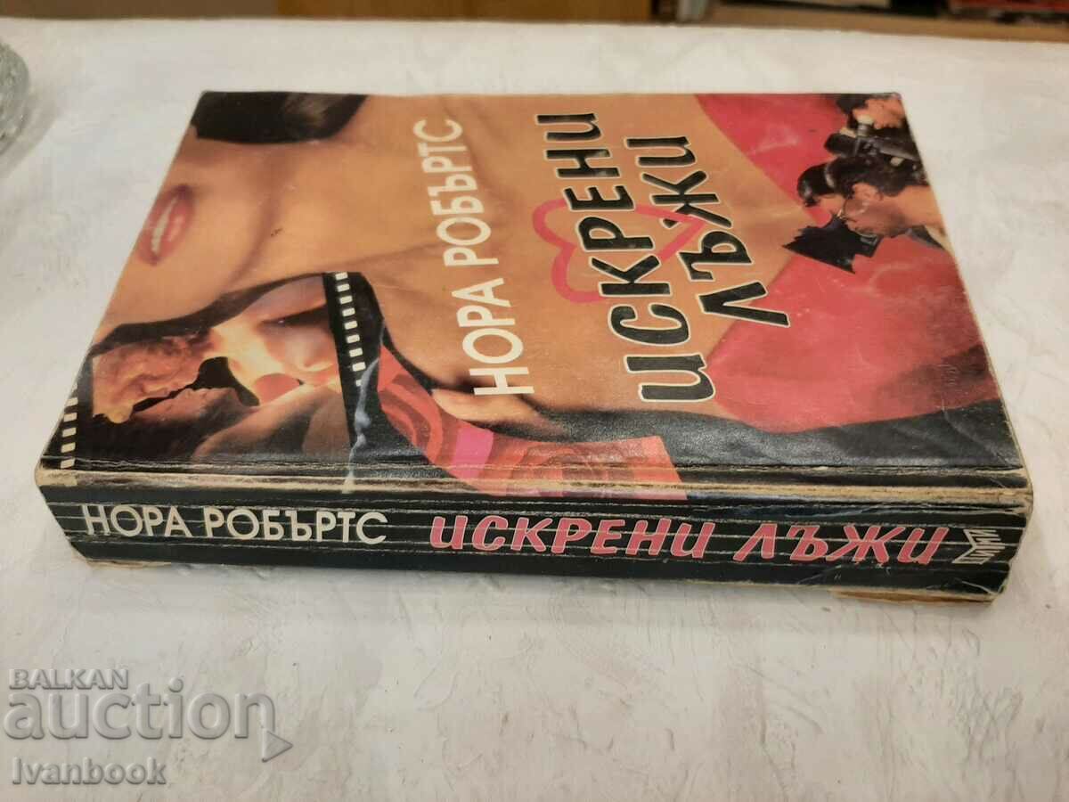 Honest lies - Nora Roberts with price 3.00 BGN | € 1.53 Honest lies - Nora Roberts with price 3.00 BGN | € 1.53