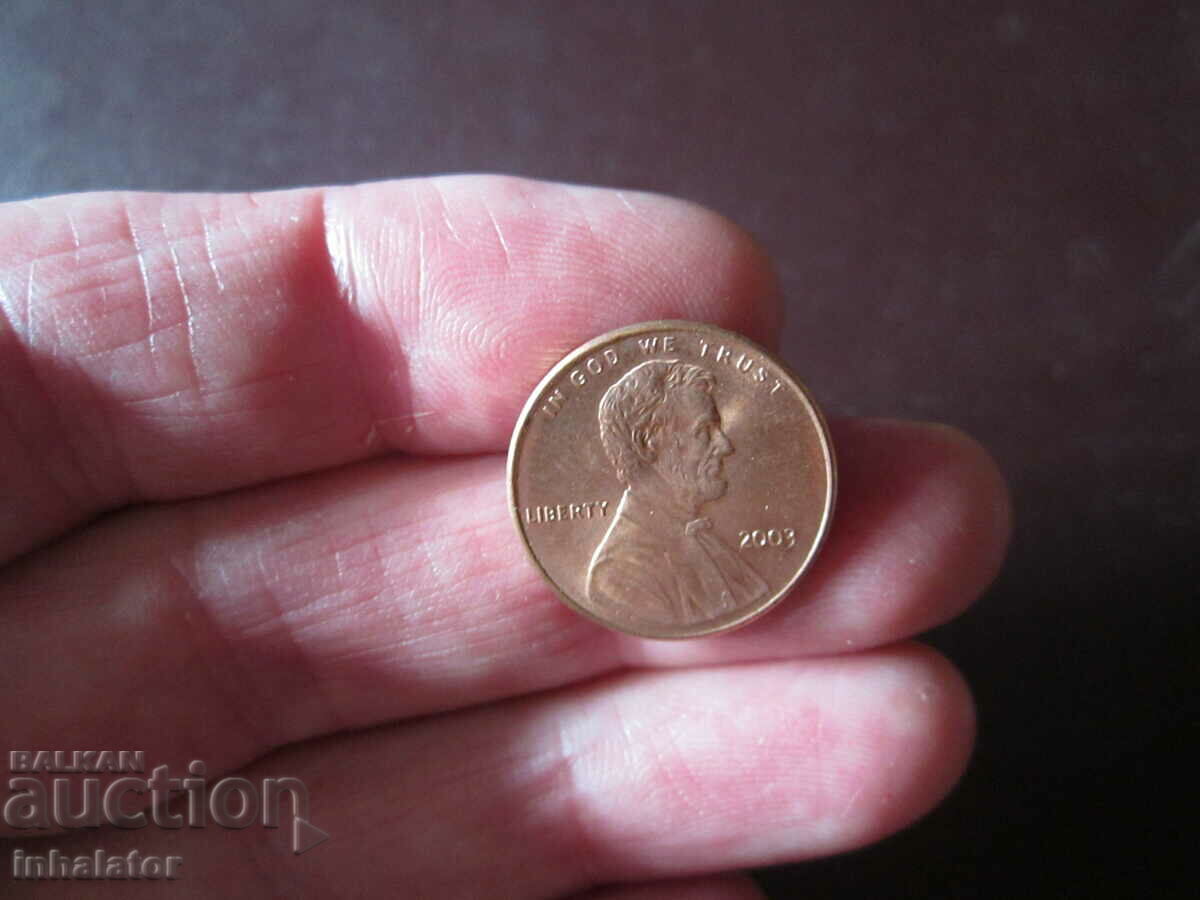 2003 год 1 цент САЩ