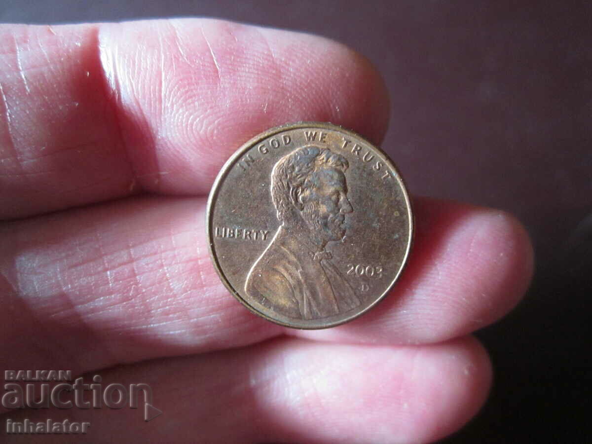 2003 год 1 цент САЩ буква D