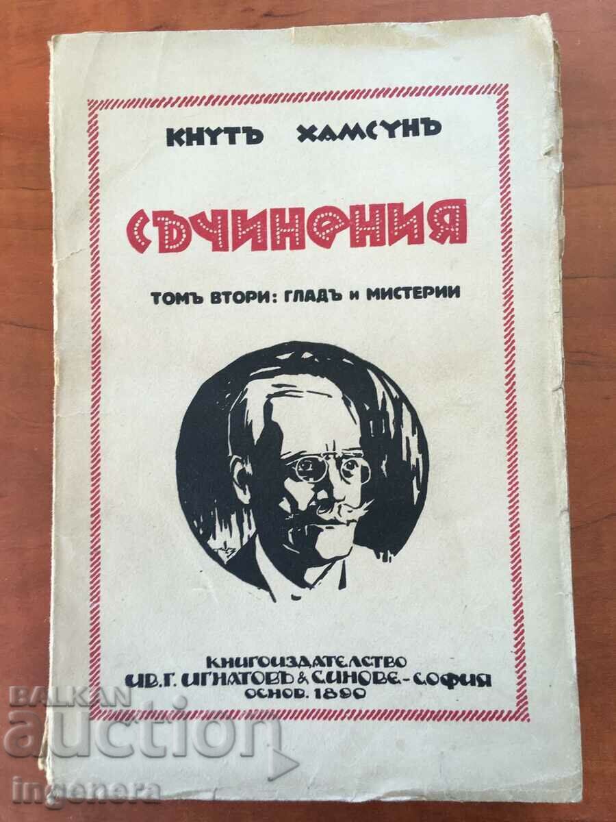 CARTE-KNUTH HAMSOON-VOLUM DOI-1928