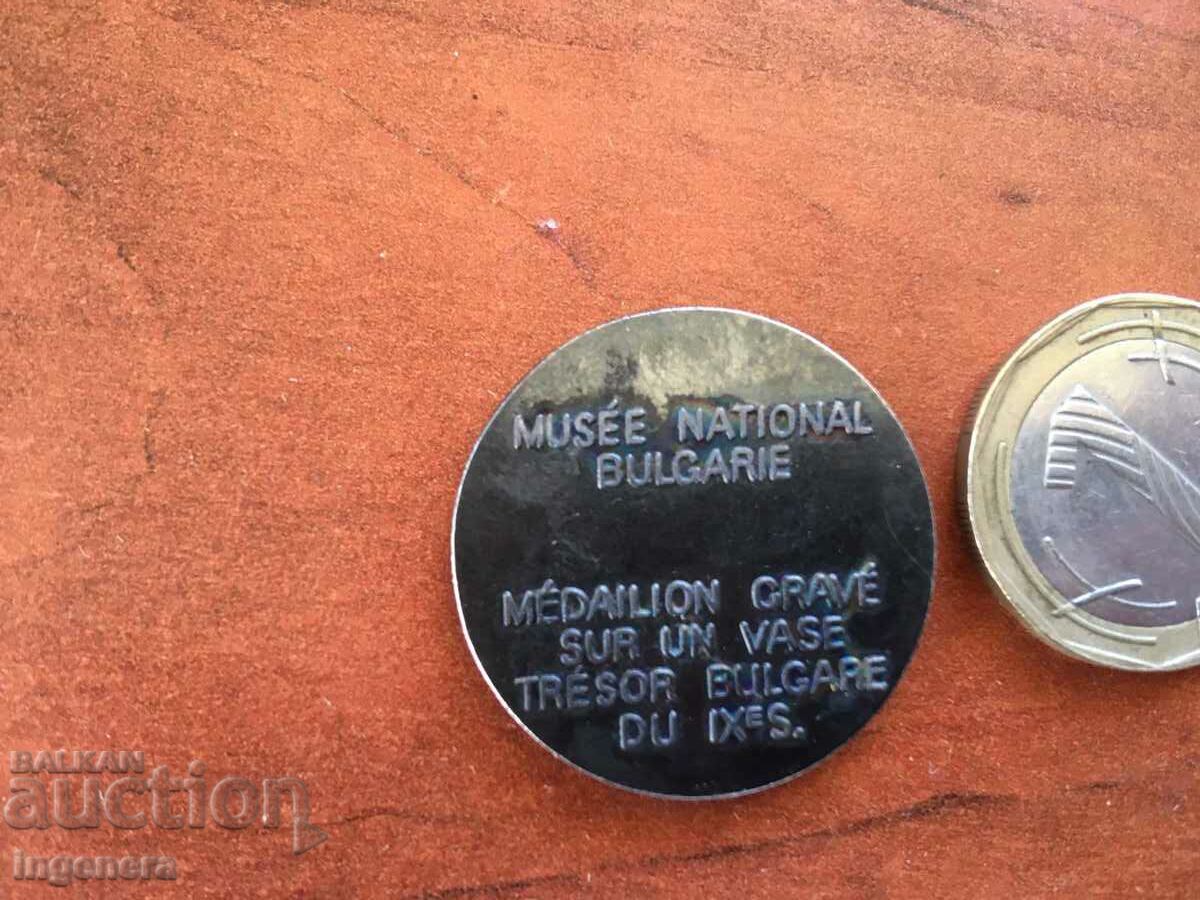METAL MEDALLION PLAQUE BULGARIA with price 4.00 BGN | € 2.05 METAL MEDALLION PLAQUE BULGARIA with price 4.00 BGN | € 2.05