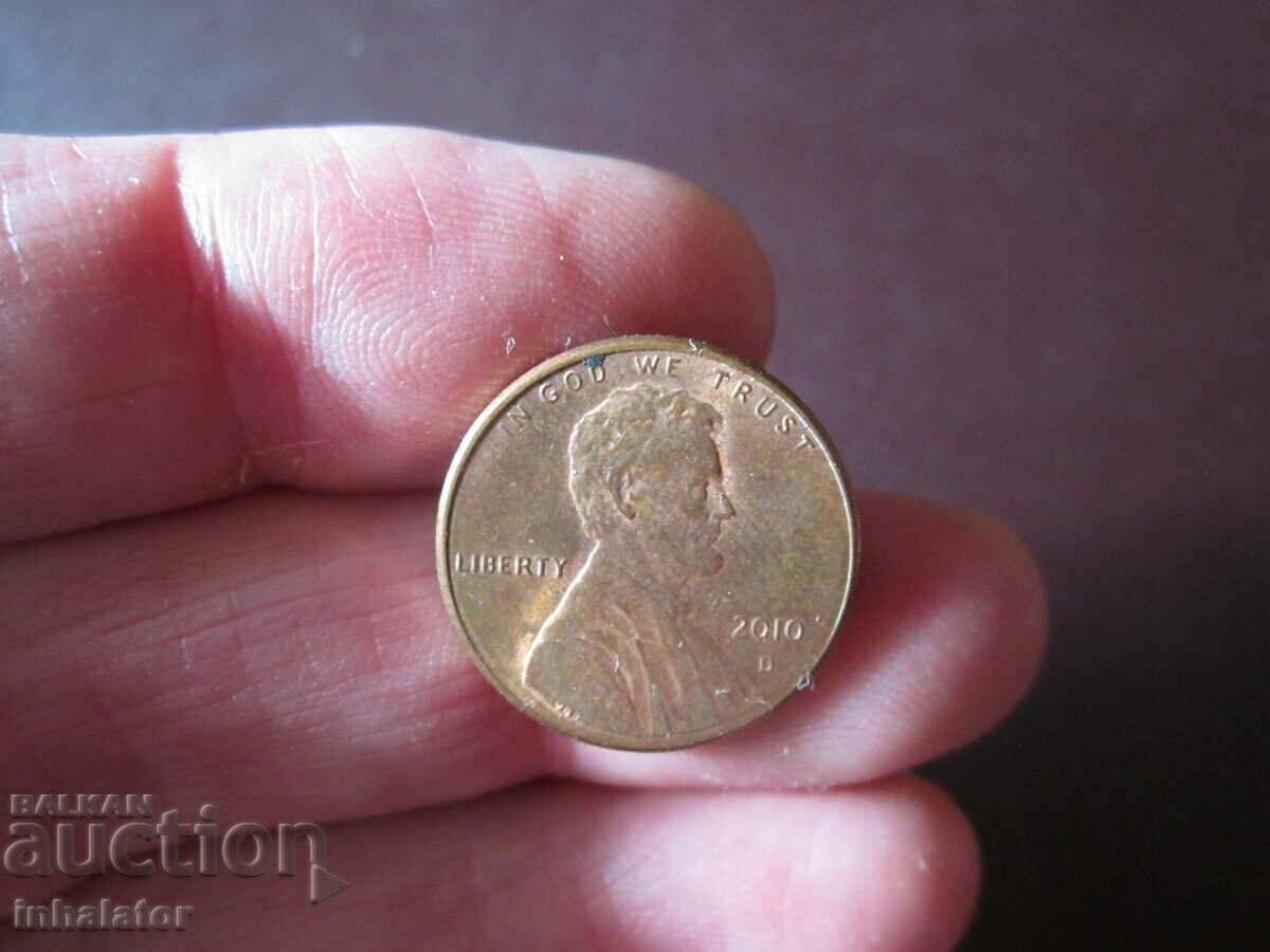 2010 год 1 цент САЩ буква D