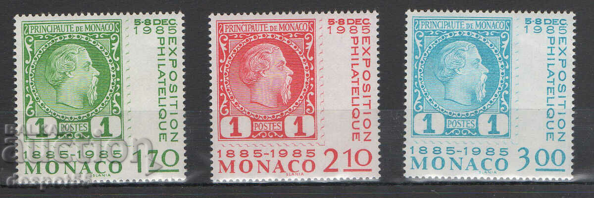 1985. Μονακό. 100 χρόνια από τα πρώτα γραμματόσημα του Μονακό.