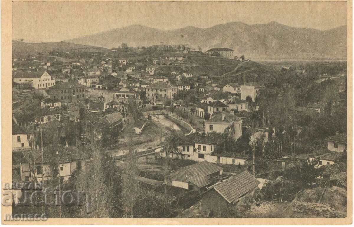 Old card - Kochani, View