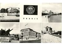 Old postcard - Skopje, Mix