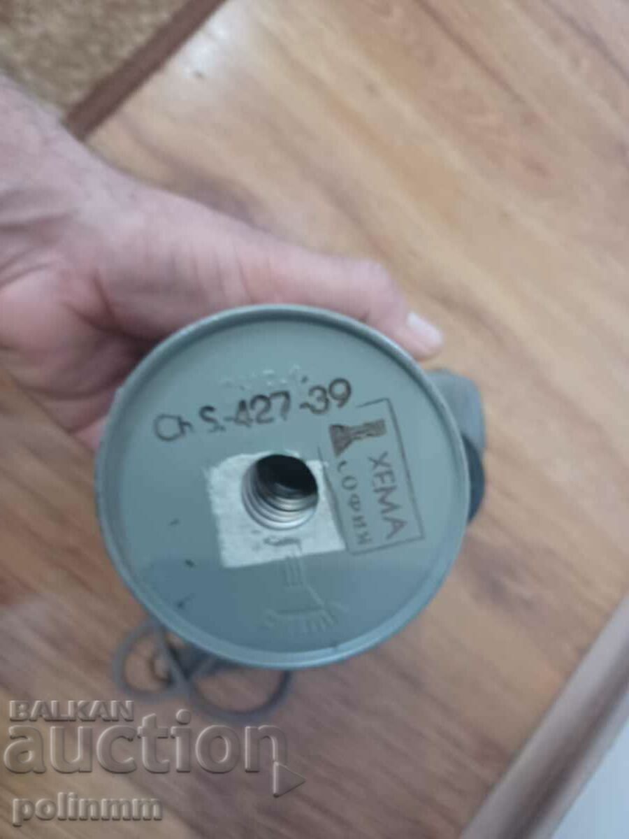 Gas mask Hema Sofia - 1939 - 5 Gas mask Hema Sofia - 1939 - 5