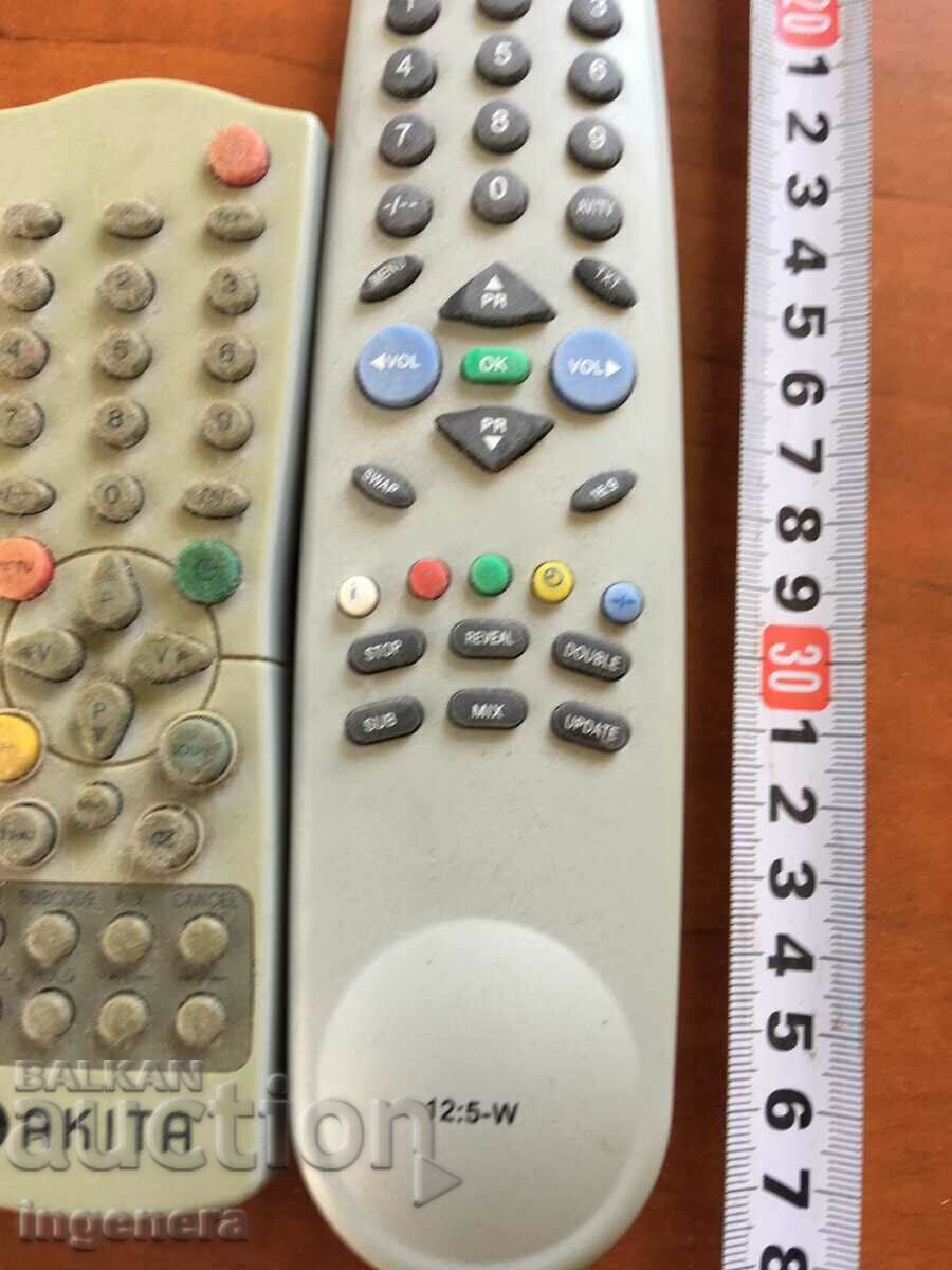 Δημοπρασία ΑΠΟΣΤΑΣΗ-2 BR Δημοπρασία ΑΠΟΣΤΑΣΗ-2 BR