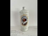 Old porcelain bottle GDR 1877. #2548