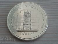 1 dolar de argint 1977 Canada Elisabeta II de argint TOP