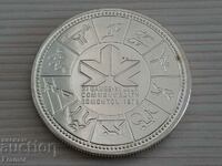 1 сребърен долар 1978 година Канада Елизабет II сребро 2