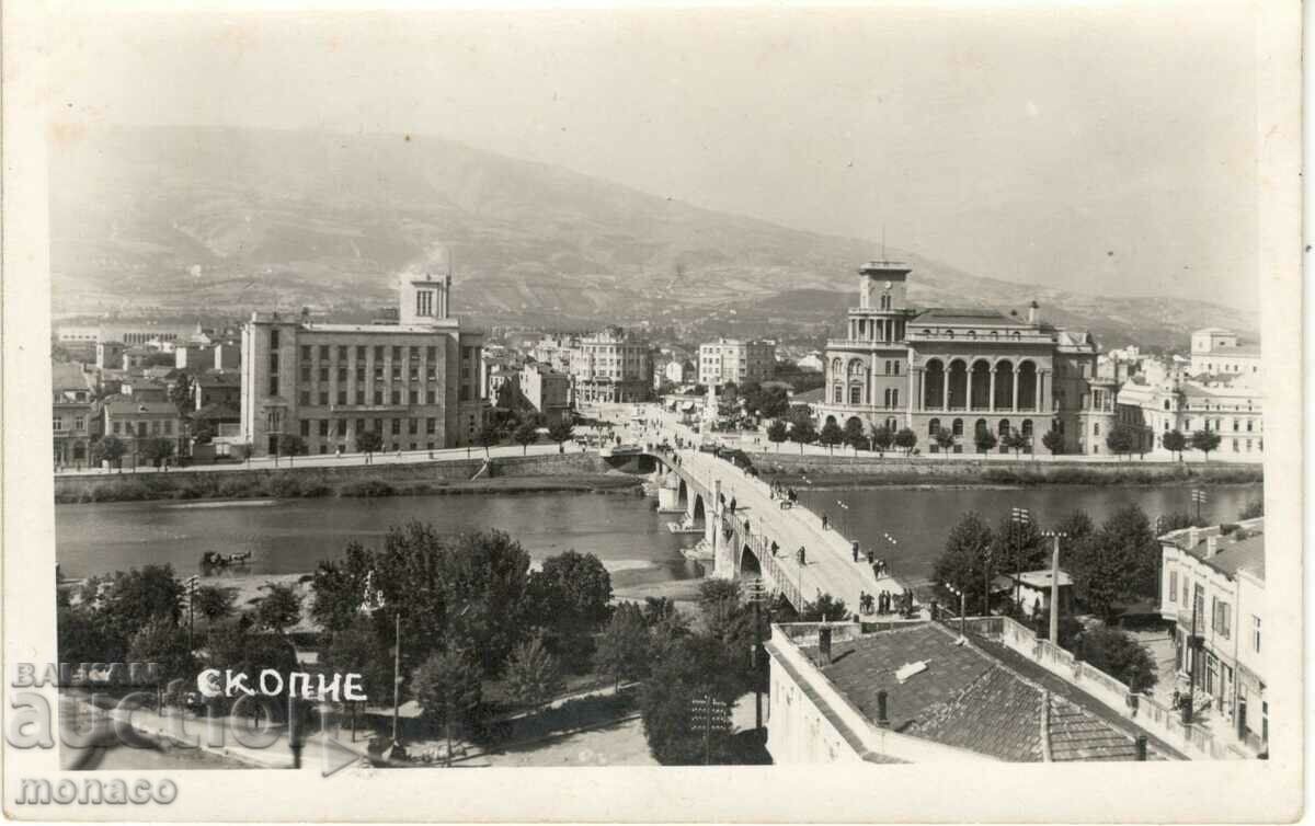 Παλιά καρτ ποστάλ - Σκόπια, Θέα