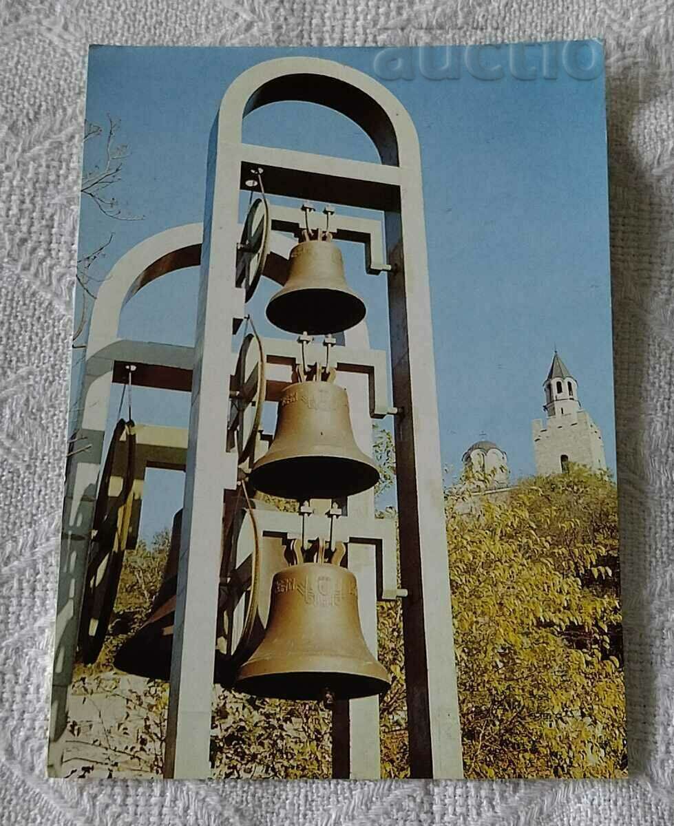 VELIKO TARNOVO BELLS OF THE KING 1988 P.K. VELIKO TARNOVO BELLS OF THE KING 1988 P.K.