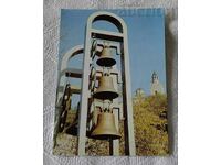 ΒΕΛΙΚΟ ΤΑΡΝΟΒΟ ΚΑΜΠΑΝΕΣ ΤΟΥ ΒΑΣΙΛΕΥΟΥ 1988 Π.Κ.